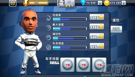 f1 race stars刘易斯汉密尔顿解析 车手资料 (1)