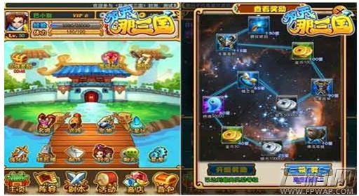 放开那三国青龙魔神通关攻略解析 (1)