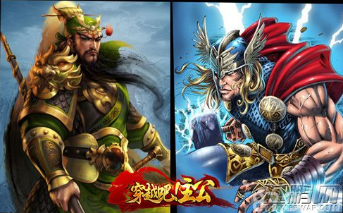 穿越吧！主公印绶获得之作用详细说明 (1)