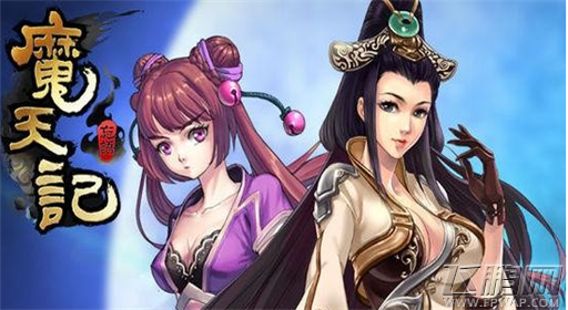 魔天记手游金宇怎样打 金宇打法攻略 (1)