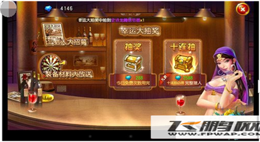 勇者大冒险装备配件如何选择 装备配件选择技巧介绍 (2)