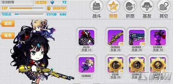 崩坏学园2圣衣绝对绝望帝王实战技能攻略 (1)