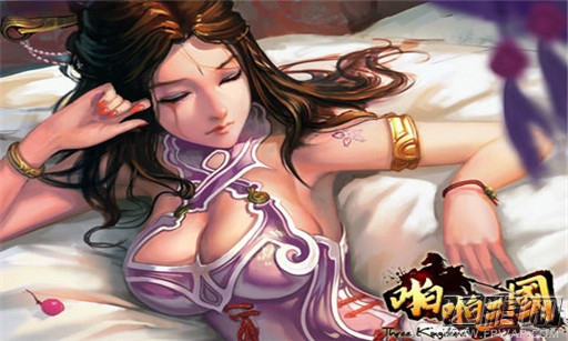 啪啪三国吴国跨服综合打法心得分享 (1)