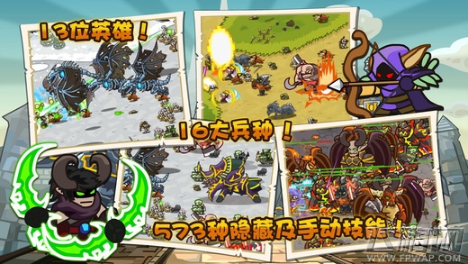魔兽守卫军好玩吗？怎么玩？魔兽守卫军游戏故事背景详解 (4)