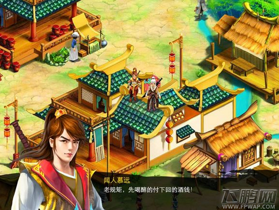 仙剑诀天书没凑齐该怎么玩 新手必看 (3)