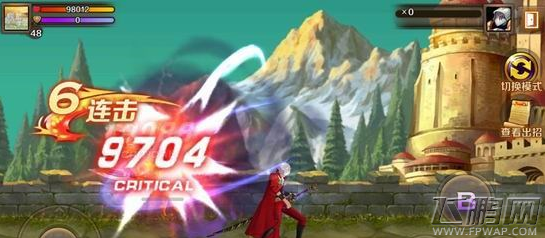 魔龙与勇士一键连招技巧详解 (2)
