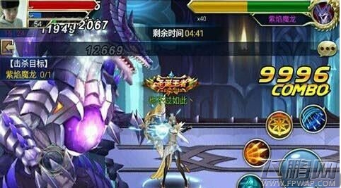 游龙英雄最后一关bug打法攻略 (1)