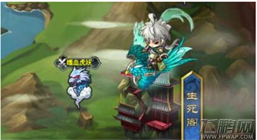 魔天记手游灵兽获得方法及提升技巧解析 (1)