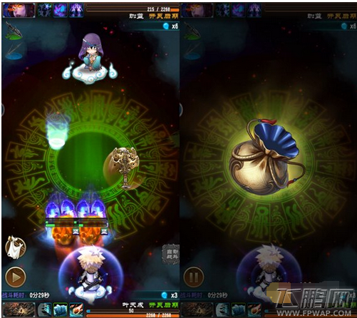 魔天记手游护甲大师怎样通关 护甲大师通关技巧解析 (1)