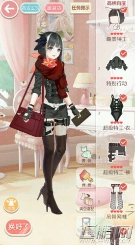 奇迹暖暖公主级5-11S搭配 (1)