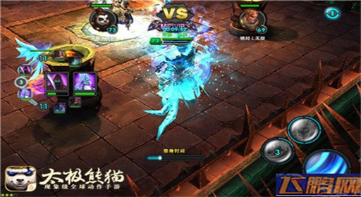 太极熊猫竞技方式巅峰对决 双变身流打法攻略 (3)