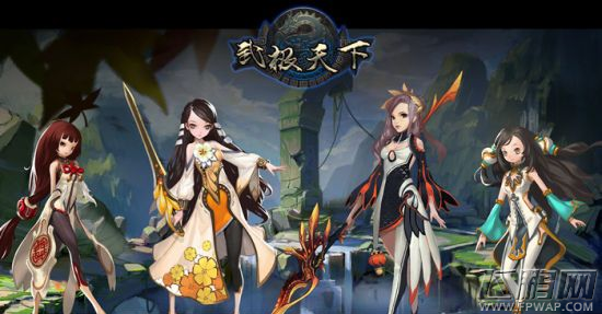 武极天下礼包免费领取汇总 礼包领取地址大全 (1)