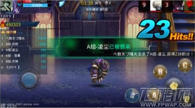 天天炫斗6月11日更新内容介绍 (1)