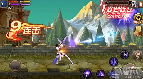 魔龙与勇士女枪技能怎么样 王者女枪技能点评 (6)