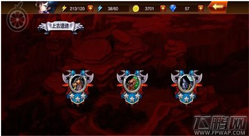 魔剑之刃上古遗迹玩法介绍 必须要带足了门票  (1)
