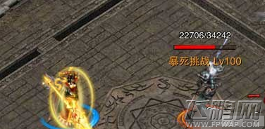狂战天下BOSS挑战活动指引 BOSS任务流程 (1)