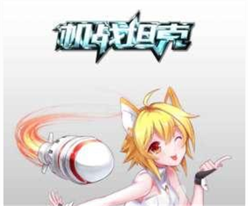 机战坦克新版人物立绘 女神萝莉均可兼得 (10)