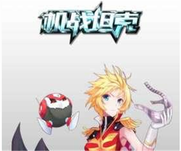 机战坦克新版人物立绘 女神萝莉均可兼得 (11)
