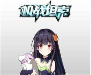 机战坦克新版人物立绘 女神萝莉均可兼得 (12)
