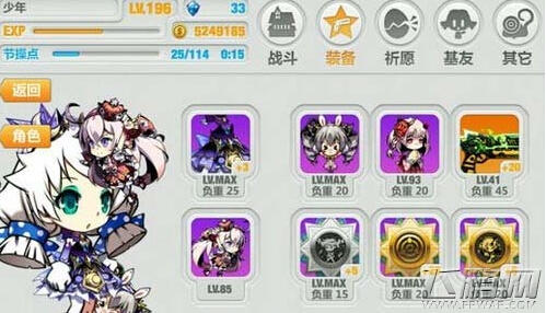 崩坏学园2七星妖弓如何搭配 七星妖弓搭配推荐 (1)