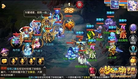 梦幻西游手游最实用的80级星官BOSS击杀技巧 星官BOS战斗难点剖析 (2)