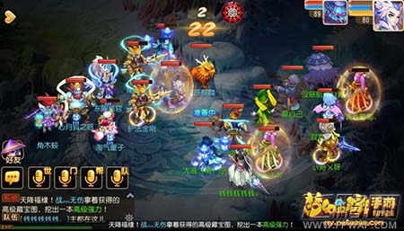 梦幻西游手游最实用的80级星官BOSS击杀技巧 星官BOS战斗难点剖析 (4)
