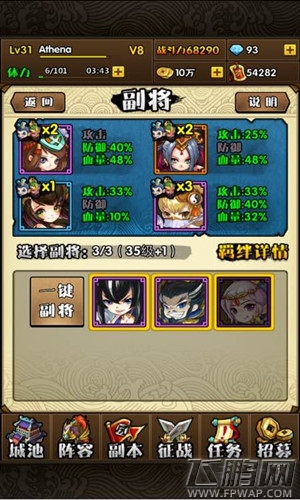  (1)