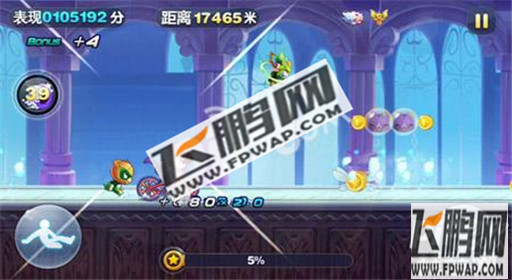 天天酷跑绿灯熊获取方式及组合介绍 (1)