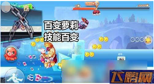 天天酷跑刷分角色怎么选择搭配好 任务型角色选用技巧介绍 (2)