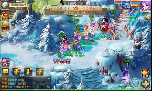 梦幻西游手游大神教你如何拿帮战最高分 帮主必知的高分技巧 (3)