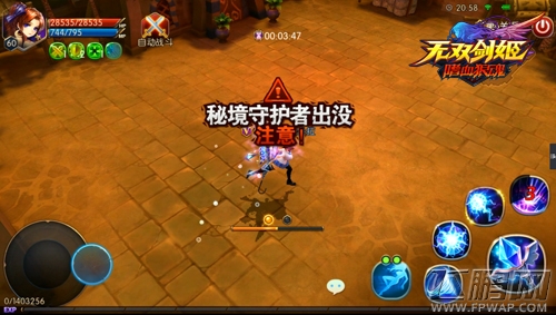 无双剑姬6月新版特图秘境玩法攻略 是男人就上100层 (2)