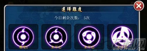  (2)