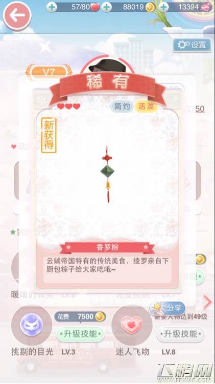  (1)