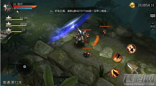 九龙战第12关密林杀机普通三星攻略详解 (4)