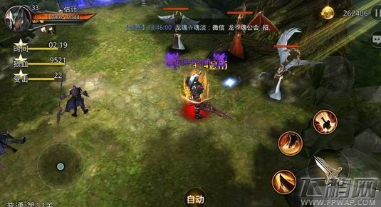 九龙战第13关如何过 第13关普通难度三星攻略详解 (4)