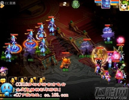 梦幻西游手游70剧情邪祟缠身怎么过 邪祟缠身单杀攻略 (1)