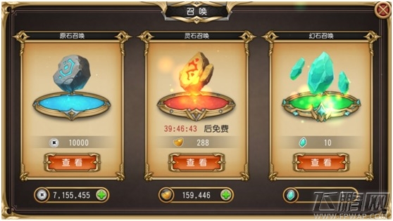 三国志传奇英雄系统怎么玩 三国志传奇英雄系统玩法攻略 (2)