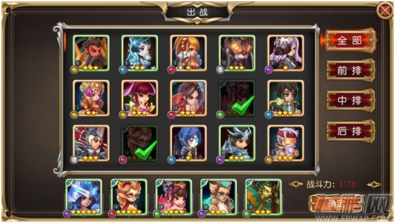 三国志传奇竞技场怎么玩 三国志传奇竞技场玩法规则说明 (1)