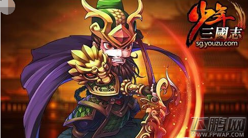 少年三国志魏蜀吴三国阵容最强搭配 (2)