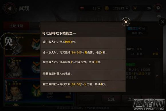  (1)