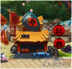 悠闲三国公会系统介绍 玩法详解  (1)