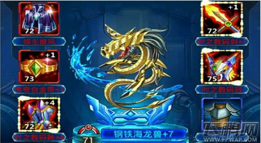 进化吧数码兽玩单宠用5星还是6星 谁更厉害 (1)