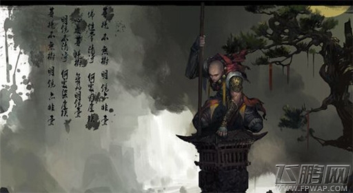 少林寺伏魔录快速升级的方法 (1)