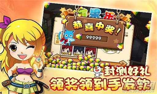 魔导士战纪新手指南之日常任务详细介绍 (2)