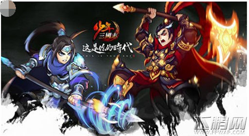 少年三国志后排必选武将太史慈介绍 (1)