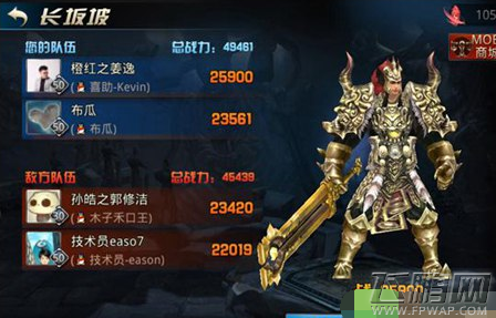 九龙战小R快速提升战斗力技巧心得 (4)