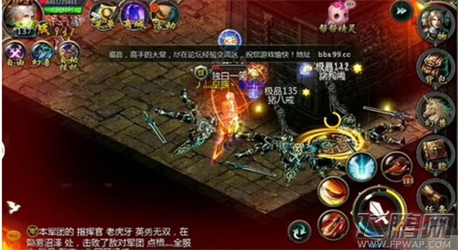 魔域口袋版越狱图文教程解析 (6)