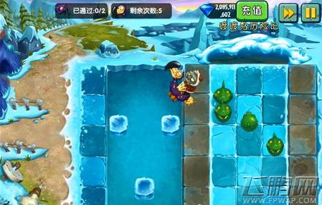 植物大战僵尸2冰河世界飞越冰河第12关图文通关攻略 (1)