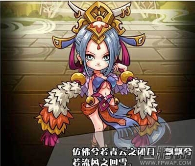 三国笑传女武将排行榜一览 貂蝉位居榜首 (1)