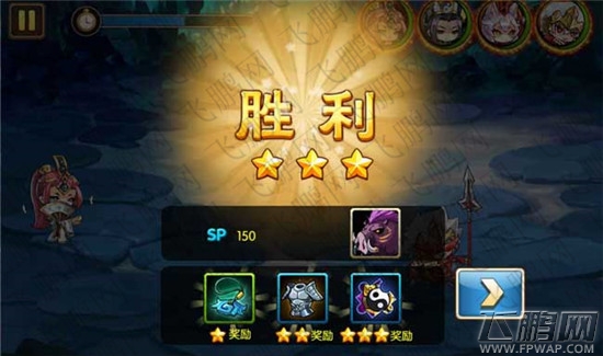 小小大英雄无尽的拥有之锁妖塔介绍和刷塔奖励 (1) 小小大英雄无尽的拥有之锁妖塔介绍和刷塔奖励 (1)